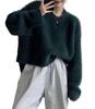 Maison De TAO Fluffy Knit Crew Long Solid Warm and Tunic Women's Shaggy, Sweater, Neck, Sleeves, Color, Cold-Weather (Emerald Green)