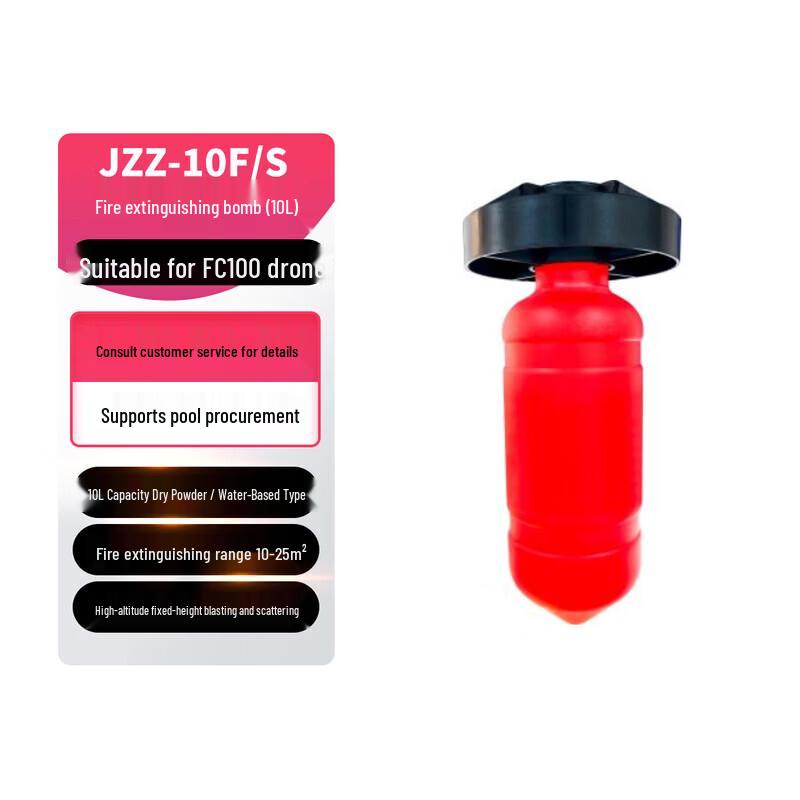 DJI FlyCart 100 Fire Extinguisher Payload