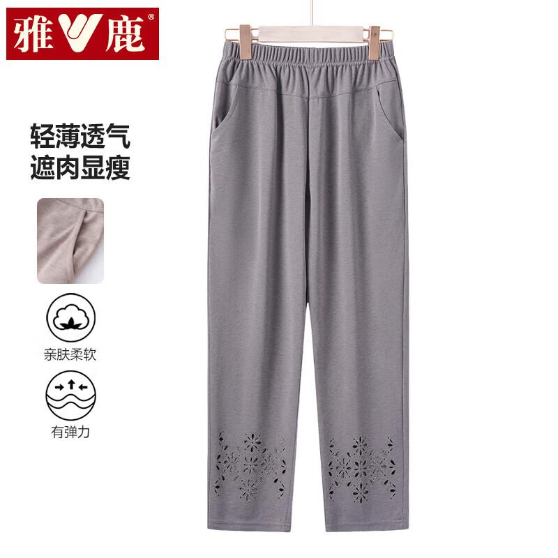 

Yalu Women s Plus Size Straight Leg Casual Cropped Pants 7XL