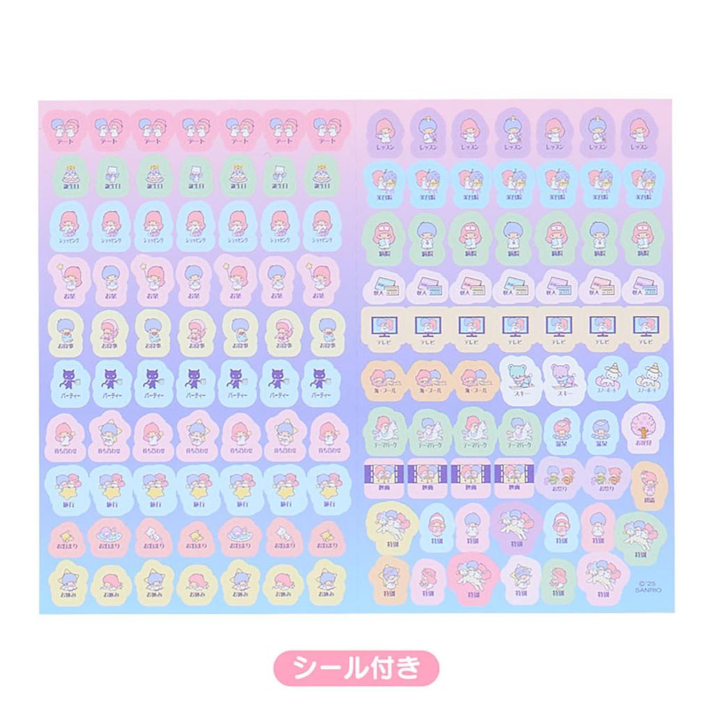 Sanrio B6 Diary (Block Type) 2026 Little Twin Stars Kiki and Lala Paper Planner, October Start, Planner, Diary, 623601