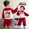 Meng Tang Tang Spring Collection: Korean Style Nezha Hoodie & Cartoon Jacket Set for Baby Girls
