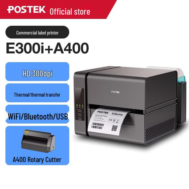 POSTEK E300i Wireless Barcode & Label Printer CN plug (adapter included)