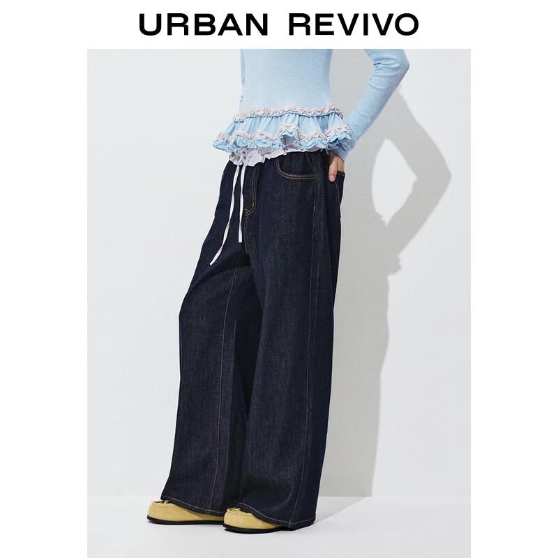 UR 2025 Women's Color Block Striped Denim Pants