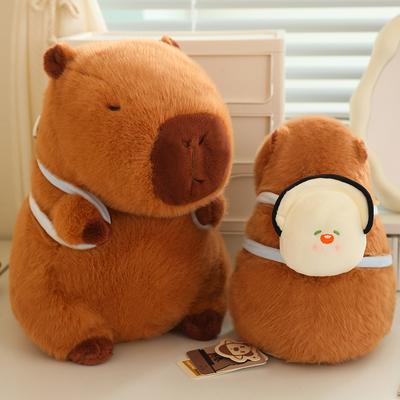 Fluffy Capybara Plush Doll Kawaii Capybara With Bee Stuffed Toy Animals Soft Cute Gift For Kids Home Decor
