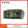 Yuanfeng Jishi Modular Frame Tent & Components