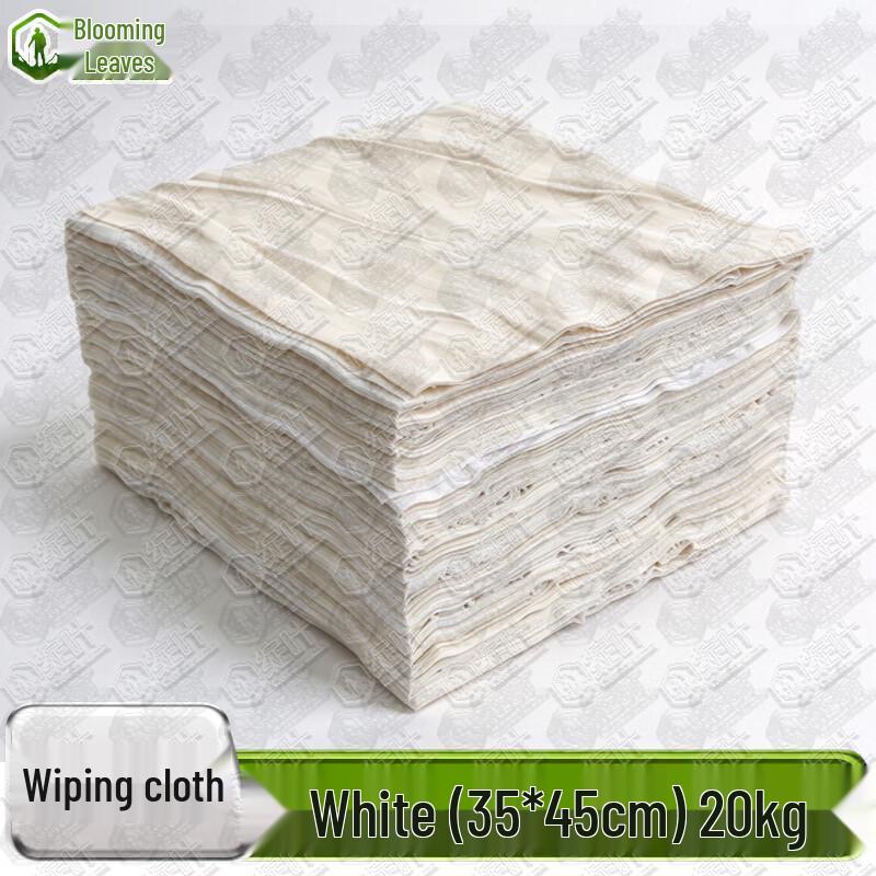 Zhanye Industrial Lint-Free Cleaning Cloth