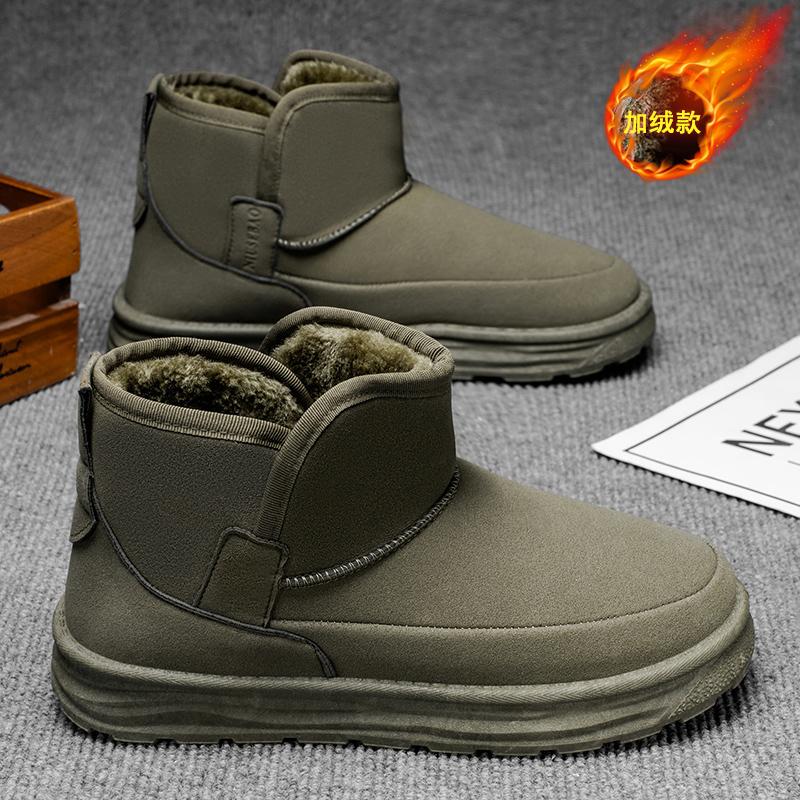 Winter Snow Boots for Man Plush Men Ankle Boots High-top Warm Thermal Insulated Flats Fleece-Lined Non-Slip Outdoor Casual Shoes
