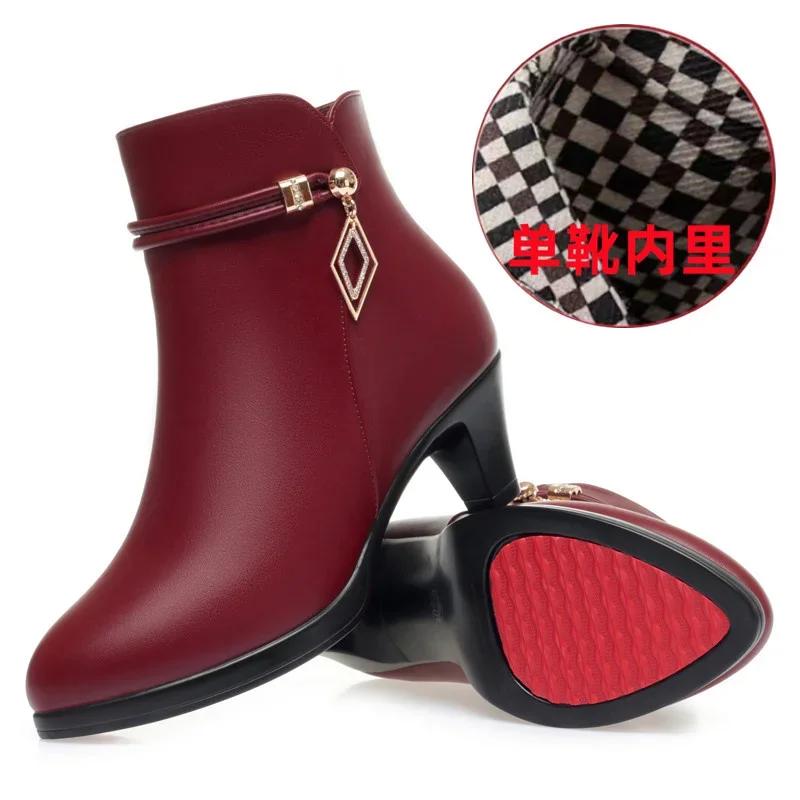 Komfort Mode Weiches Leder Winterschuhe Plateau Stiefel Elegant Schwarz Block Hohe Absätze Knöchel Büro Mama Stiefel