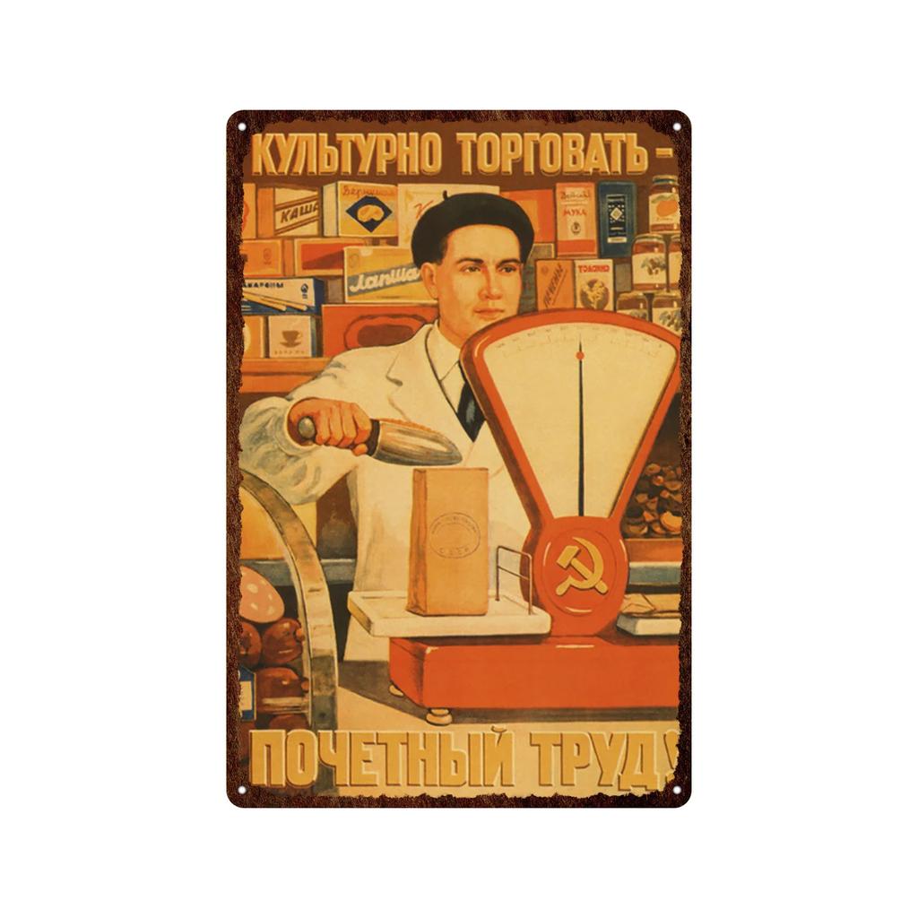 Soviet Union Russia Space Race Poster Vintage Metal Tin Sign Decor BarGarage Cafe Decorative Wall Plates Plaques USSR Retro S