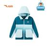 Anta Boys' Trendy Woven Sport Jacket