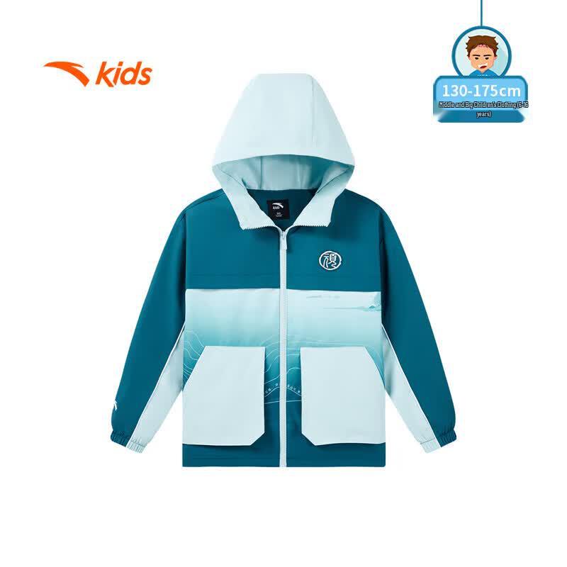 Anta Boys' Trendy Woven Sport Jacket