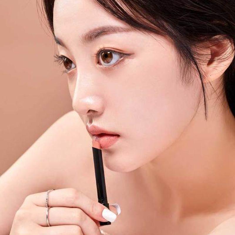 

[The NBP] Forge Smudge Matte Lipstick 6-piece set