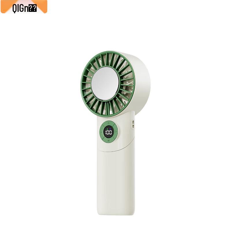 Qianyu Portable Handheld Mini Fan