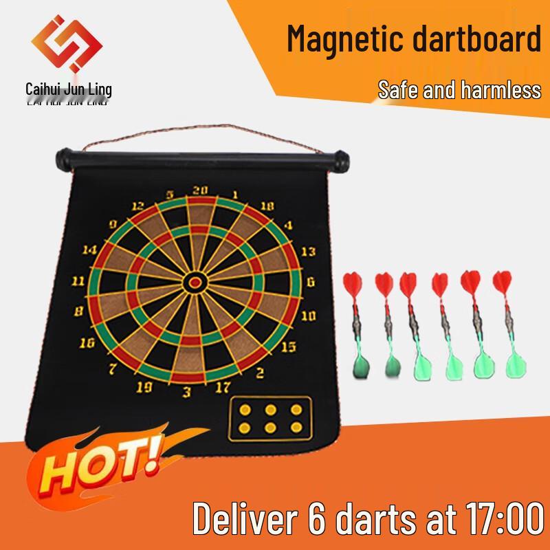 17-inch Magnetic Dartboard Set