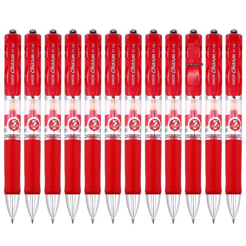 BAOKE PC195 Retractable Gel Pen 0.5mm