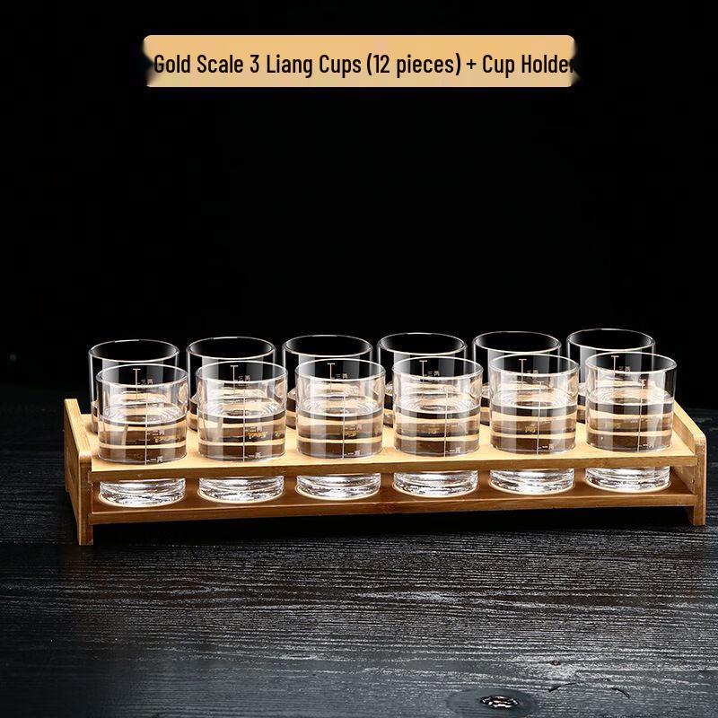 Qiu Qiao Tempered Glass Baijiu Decanter & Measuring Cup Set