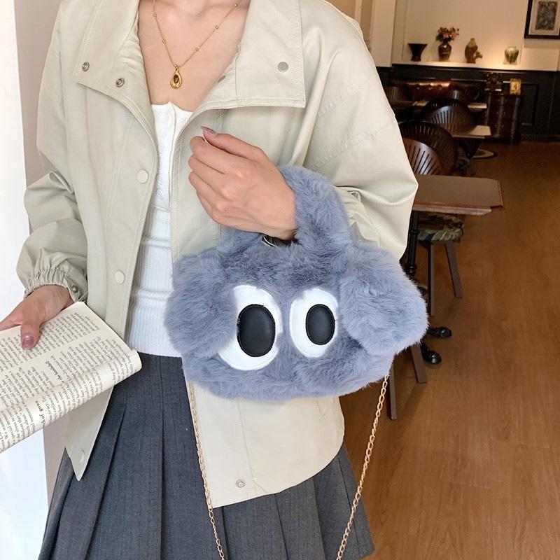 2025 Furry Handbag for Students - Cute Girl's Plush Crossbody with Big Eyes