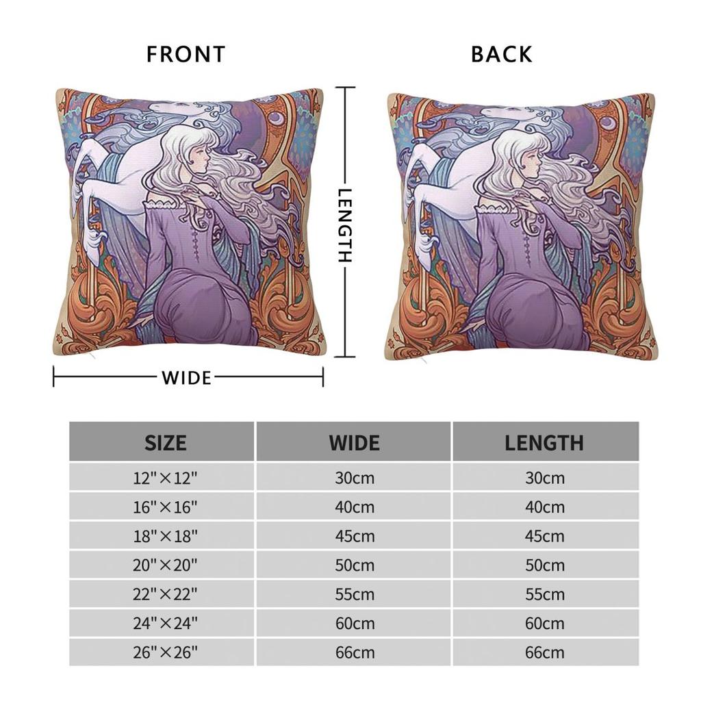 Lady Amalthea The Last Unicor Square Pillowcase Cushion Cover Pillow Case Throw Pillow Cover for Home Sofa Living Room