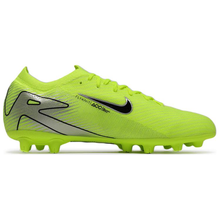 Nike Zm Vapor 16 Pro Anti-Slip Durable Soccer Shoes Unisex Soccer Shoes Yellow FQ8686-700