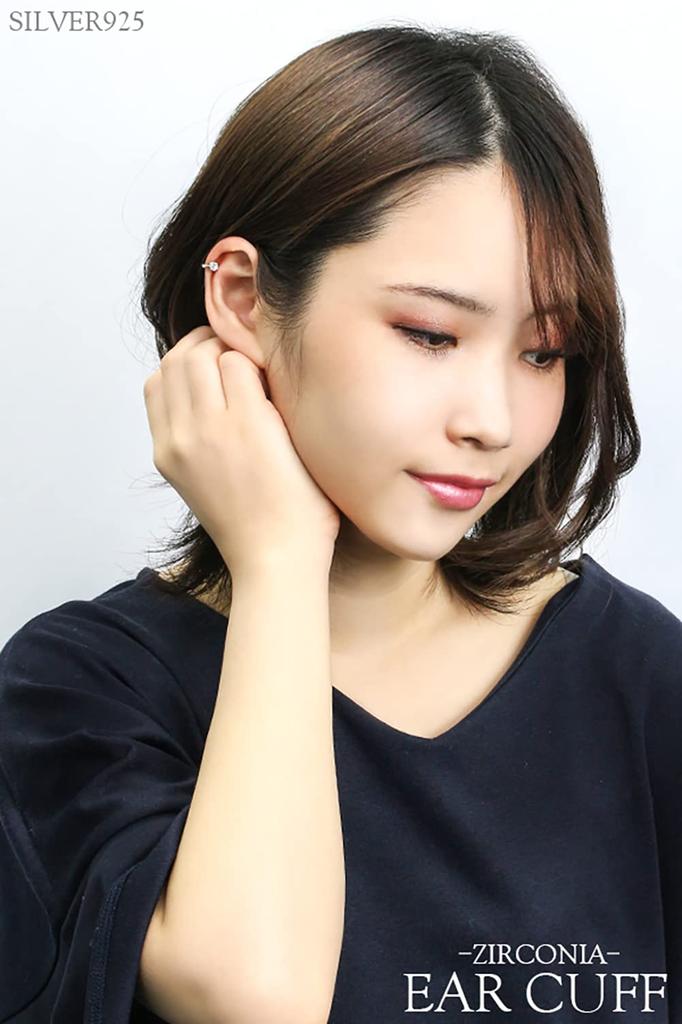 Shinjuku Gin no Kura Single Cubic Zirconia Silver 925 Ear Cuff (Single Ear) - Non-Pierced Earrings, Ear Clip, Simple Design