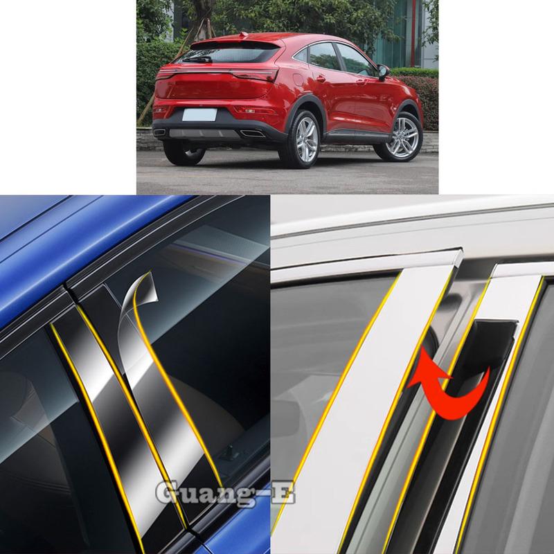 Car TPU/Glossy Mirror Pillar Post Cover For Dongfeng DFM Fengon ix5 - Door Trim Window Molding Sticker Accessories