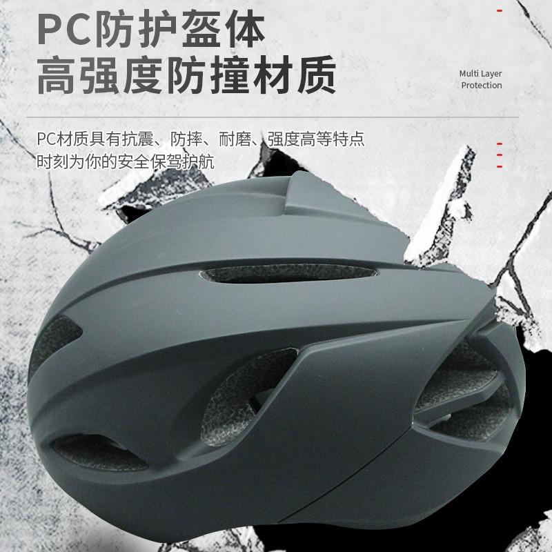 One-Piece Molded Cycling Helmet Mountain Road Bikes Unisex Adult PC Material Matte Black L Size