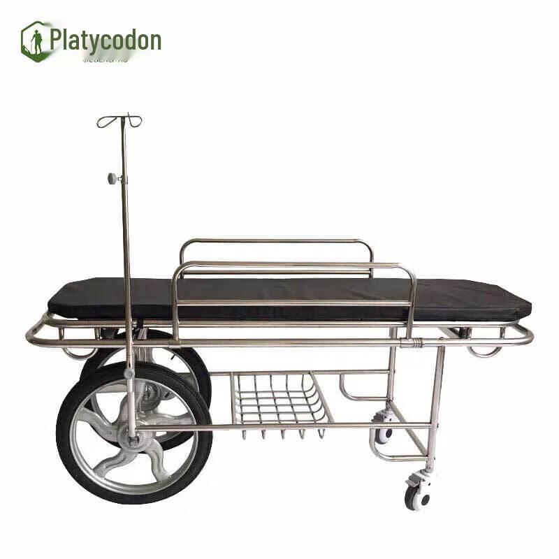 Emergency Patient Transfer Stretcher