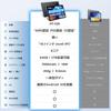 Android 16 Tablet Latest Protective Film Model with to 1TB Large 7000mAh PD18W Face Wireless YouTube [2026 Version, Attached] 10.1-inch Wi-Fi