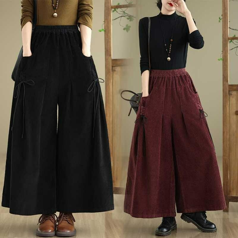 Autumn and Winter Solid Color Corduroy Casual Wide-leg Pants Women