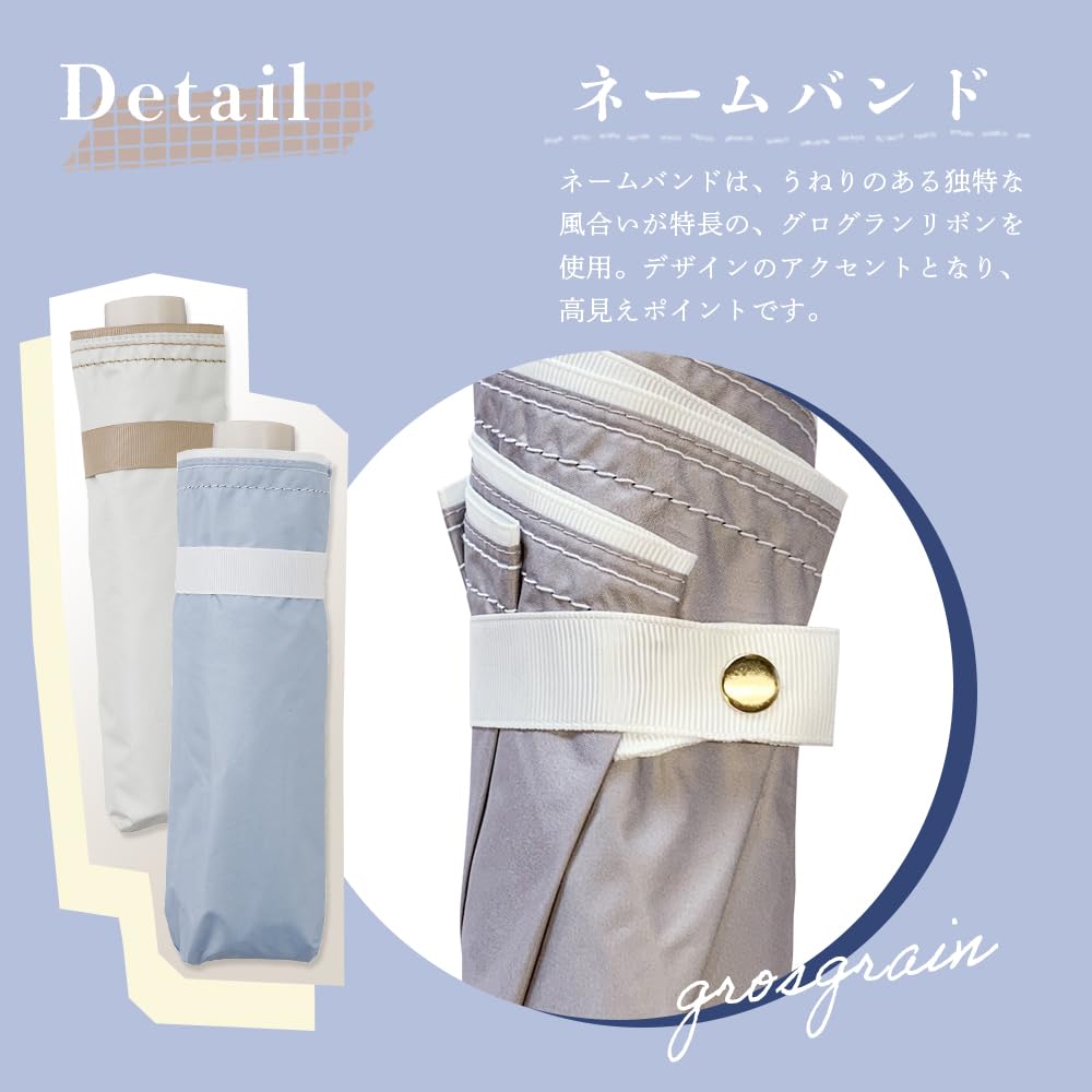 Ogawa Folding Blocks of UV with Stitched Simple Perfect Gift for or any Special LINEDROPS 57429 Women's Parasol, Navy, 99.9% Rays, Water-Repellent,