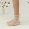 [2-Pair Set] Misty Dot Flower Mesh Socks 2-Set