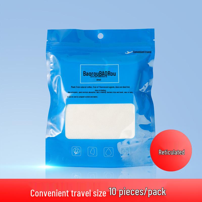 Thickened Pure Cotton Disposable Face Towel for Dry & Wet Use