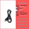 Mini USB Data Cable: 5-Pin Charger for Mobile, Camera, Reader, and Power Devices