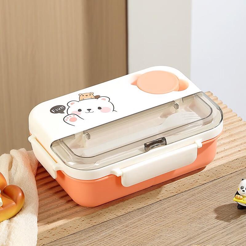 Bear Design 3-Compartment Stainless Steel Lunch Box
