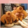 Muscle Capybara Plush Toy Animal Pillow Stuffed Birthdays Gifts Room Decoration