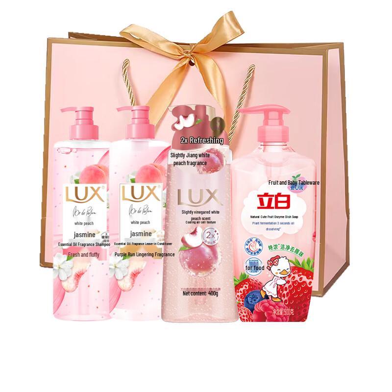 Lux All-in-One Cleaning & Care Set