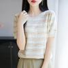 Women Knit T-shirt Summer Knitted Shirt Short Sleeve Tees O-neck Pullover Knit Tops Female