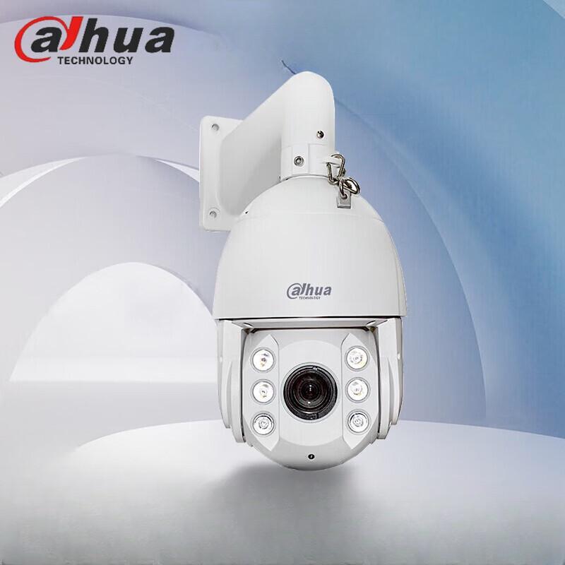 Dahua 6-inch 2MP 40x Zoom Network PTZ Dome Camera CN Plug (adapter Included)