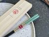 Yamaga Lacquerware Shop Gift Chopsticks with Gift Wrapping Perfect for Respect for the Aged and As a Commemorative Stylish Wooden Chopsticks -