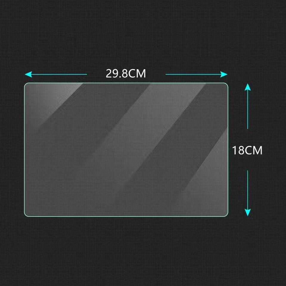 For 25-26 BYD Sea Lion 07 DM-i Center Console Navigation Screen Full Glass Tempered Film Car Display Screen Protective Film