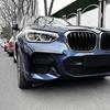 Applicable To BMW X3 X4 G01 G02 2018-2025 M Sport Car Carbon Fiber Pattern Front Air Knife Exterior Car Sticker Accessories
