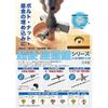 StarM 28M-C600 Super Hard Cone Standard Diameter Cutter 60mm
