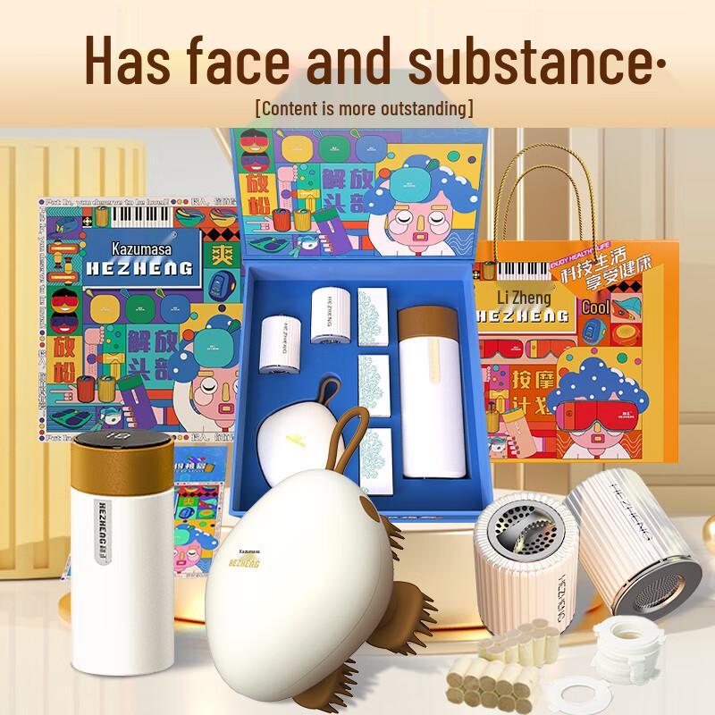 HEZHENG Elder Wellness Gift Set