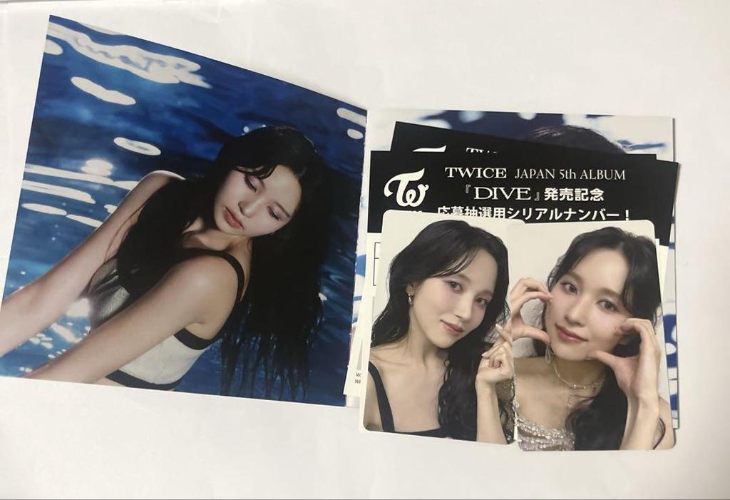 [USED] twice DIVE Mina Edition