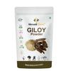 Nimadi Zone Giloy Guduchi Tinospora Cordifola Powder, Immunity Support | 200gm 0.4lbs