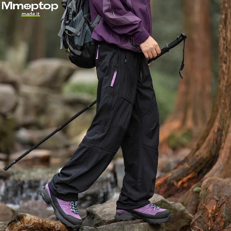 MMOPTOP Outdoor Water-Repellent Cargo Pants, Men's Autumn Anti-Static Quick-Dry Straight-Leg Casual Trousers, MXXK53 Amber Black 3XL