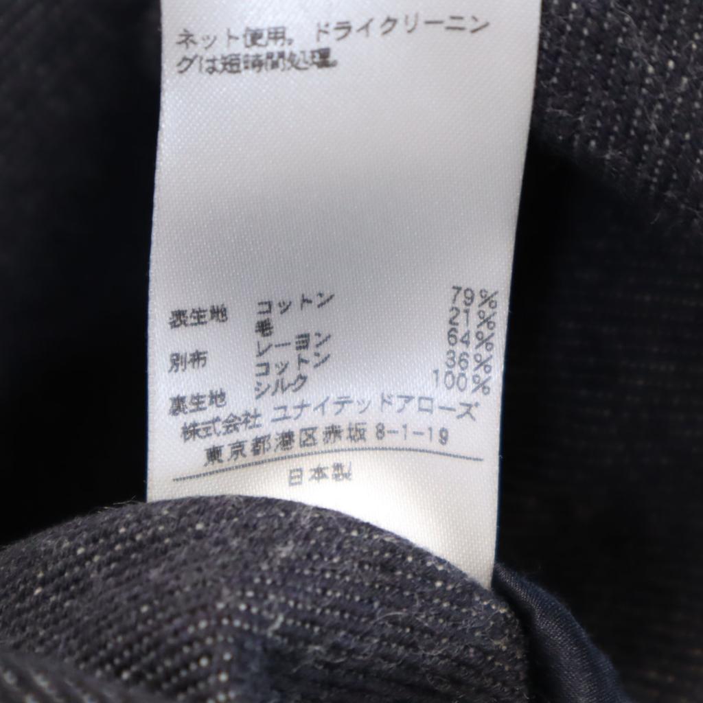 Drawer Made In Japan Long Sleeve Front Gathered One Piece 38 Gray Women Used