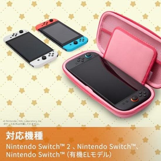 PowerA Protection Case Nintendo Switch 2 - Kirby NSCS0551JP-01Domestic Genuine Product 2-Year Warranty