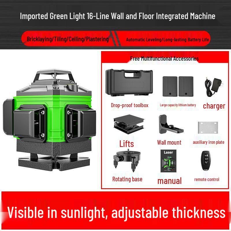 16-Line High-Precision Outdoor Green Laser Level with Strong Light and 12 Infrared Wall Stickers