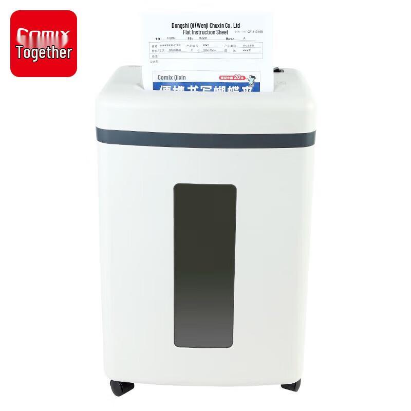 COMIX Professional Document Shredders CN plug (adapter included)